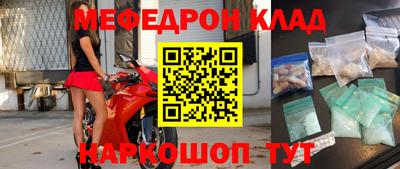 не бодяженный Жуковский