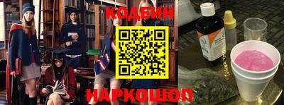 прущая мука Заводоуковск
