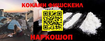 не бодяженный Жуковский