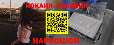 не бодяженный Жуковский