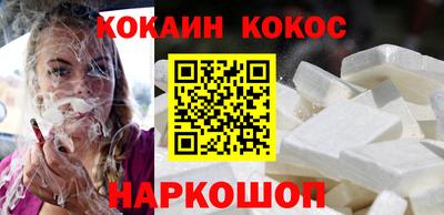 прущая мука Заводоуковск