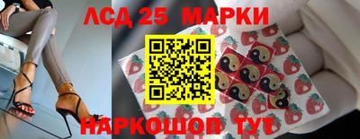 скорость mdpv Заволжье