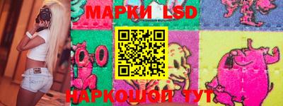скорость mdpv Заволжье