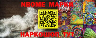 не бодяженный Жуковский