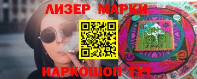 не бодяженный Жуковский