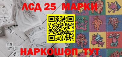 скорость mdpv Заволжье