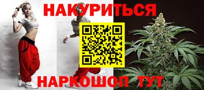 скорость mdpv Заволжье