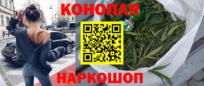 прущая мука Заводоуковск