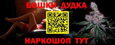 прущая мука Заводоуковск