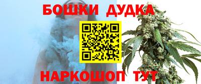 прущая мука Заводоуковск