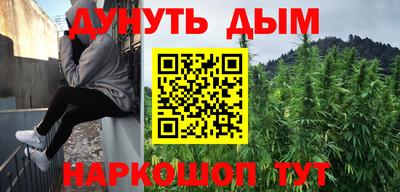 скорость mdpv Заволжье