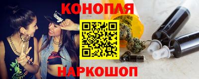 прущая мука Заводоуковск