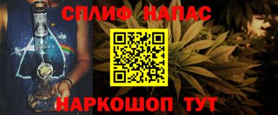 скорость mdpv Заволжье