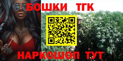 скорость mdpv Заволжье