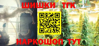 прущая мука Заводоуковск