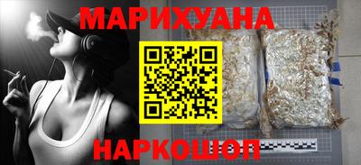 прущая мука Заводоуковск