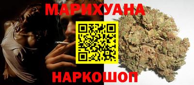 прущая мука Заводоуковск