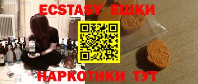 не бодяженный Жуковский