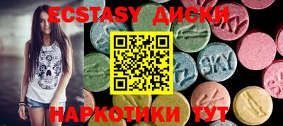 не бодяженный Жуковский