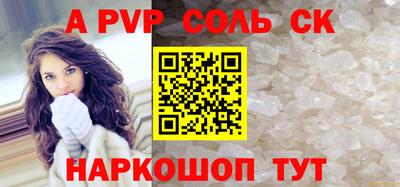 не бодяженный Жуковский
