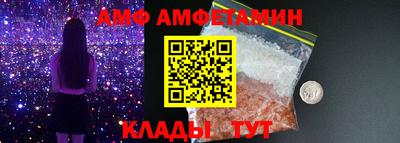 прущая мука Заводоуковск