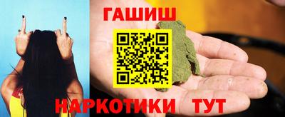 стаф Усть-Джегута