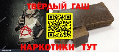 прущая мука Заводоуковск